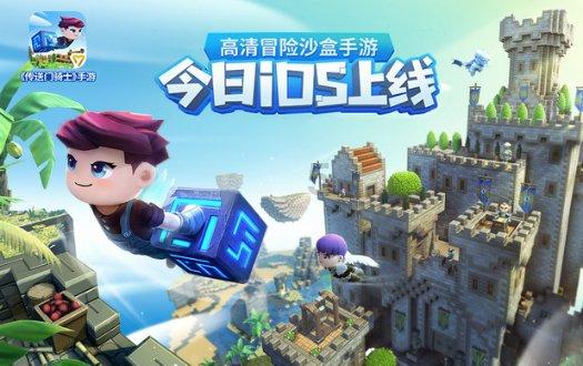 “恰同学少年，智游新湘江”守护美丽长江主题研学旅游活动启动
